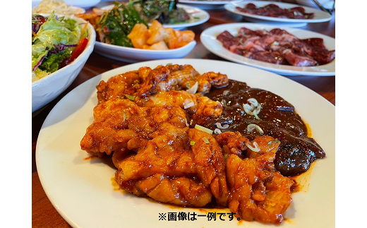 ほんがね お食事券 10000円分/韓国料理 韓国 お食事券