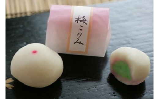 四街道銘菓詰め合わせ / 和菓子 お菓子 栗羊羹 ようかん 饅頭 焼菓子 セット ギフト 家庭用