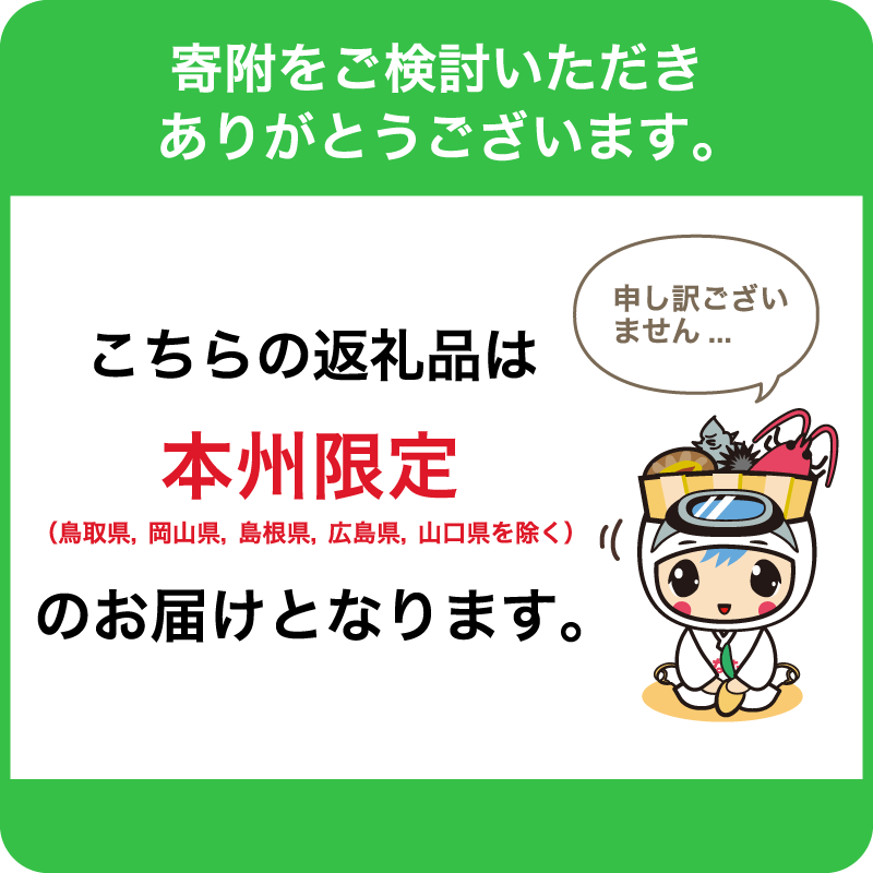 【先行受付 2025年4月25日頃～5月中旬発送予定】朝採れ房州そら豆3kg 【野菜 豆 塩茹 そら豆ご飯 パスタ 春巻き ポタージュ おつまみ】