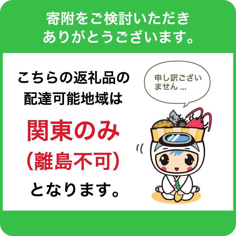 12月10日まで受付中【年末年始用 12月24日発送】≪予約　数量限定≫のし餅1kg もち米 ヒメノモチ お餅 つきたて餅 お雑煮 お汁粉 焼き餅 お正月