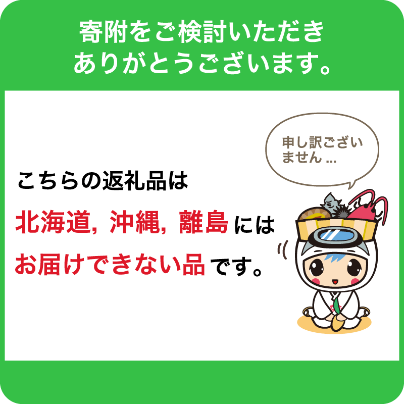 霜降り鯨肉/熟成尾肉（尾の身）切り落とし500g【訳あり不揃い】 