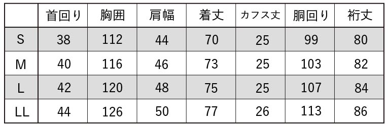 藍染シャツ（男女兼用）Sサイズ 