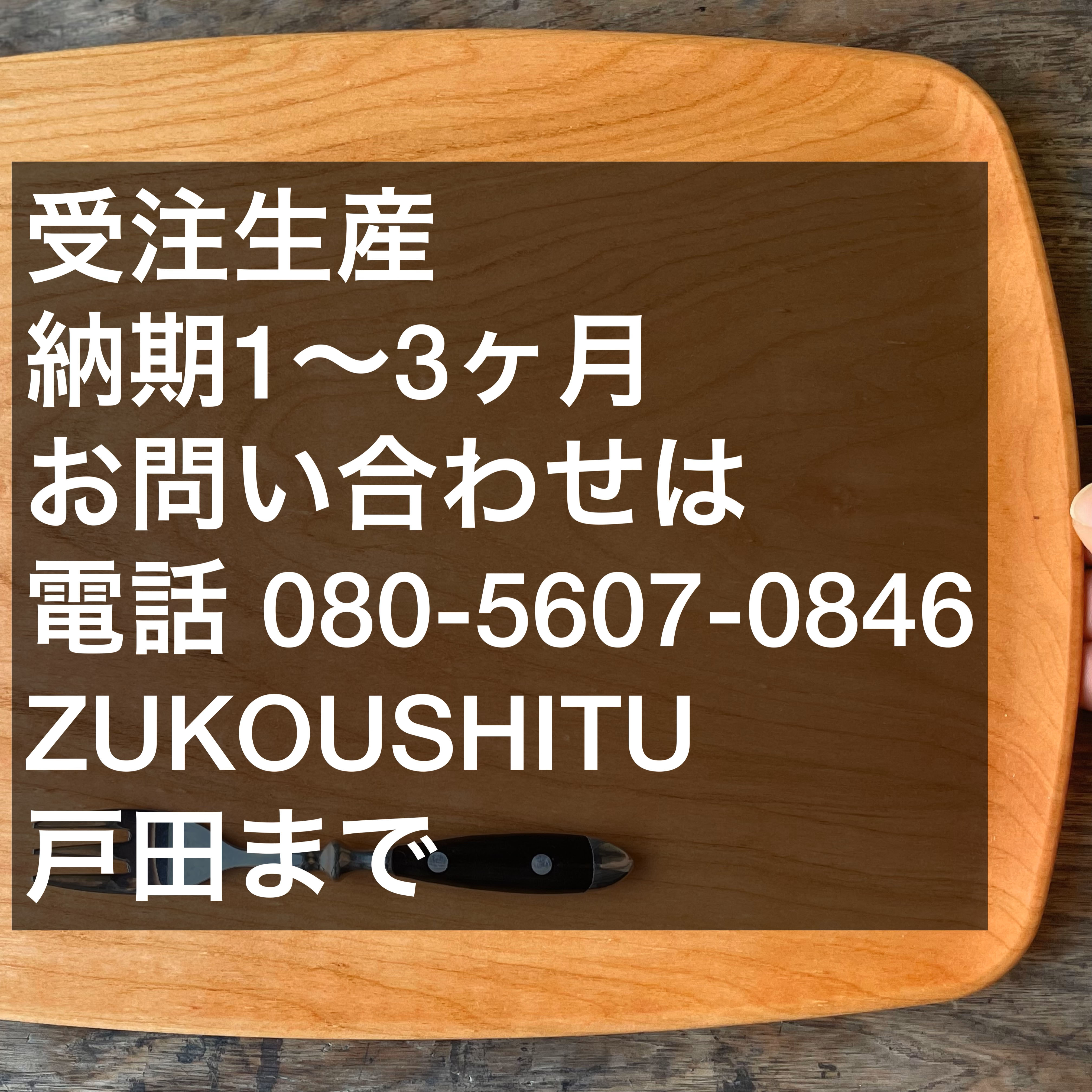 木製 名刺ケース 丸 商談就活で落ちない 板バネ内蔵 累計420個 名刺入れ（ウォールナット濃茶） 