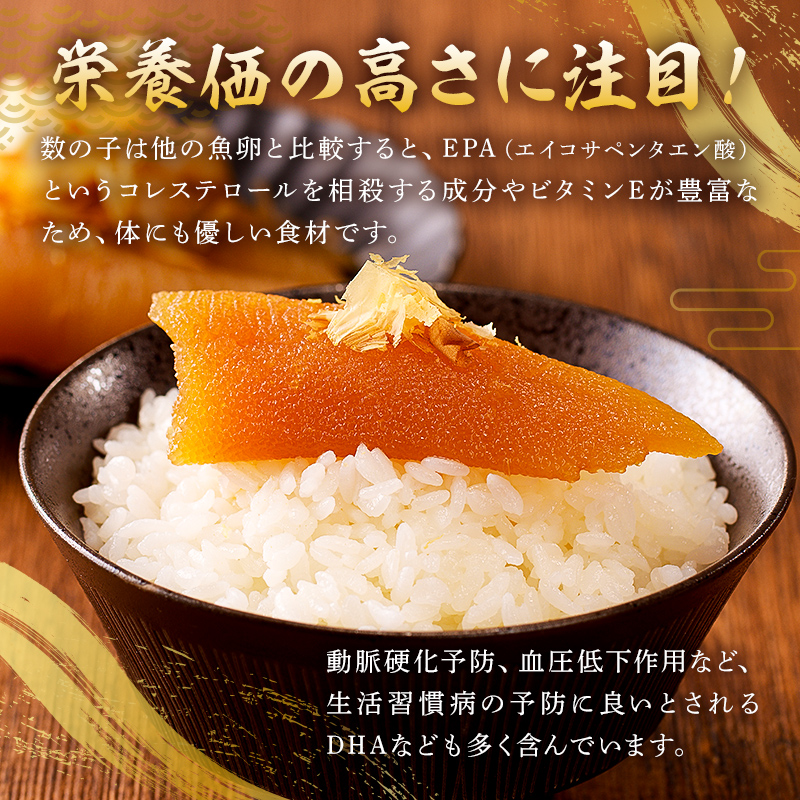 【12月20日決済完了分まで年内配送】 【訳あり】 塩数の子（折れ）2kg（400g×5袋） 小分け 海鮮 魚卵 魚介 おせち 正月 真空パック