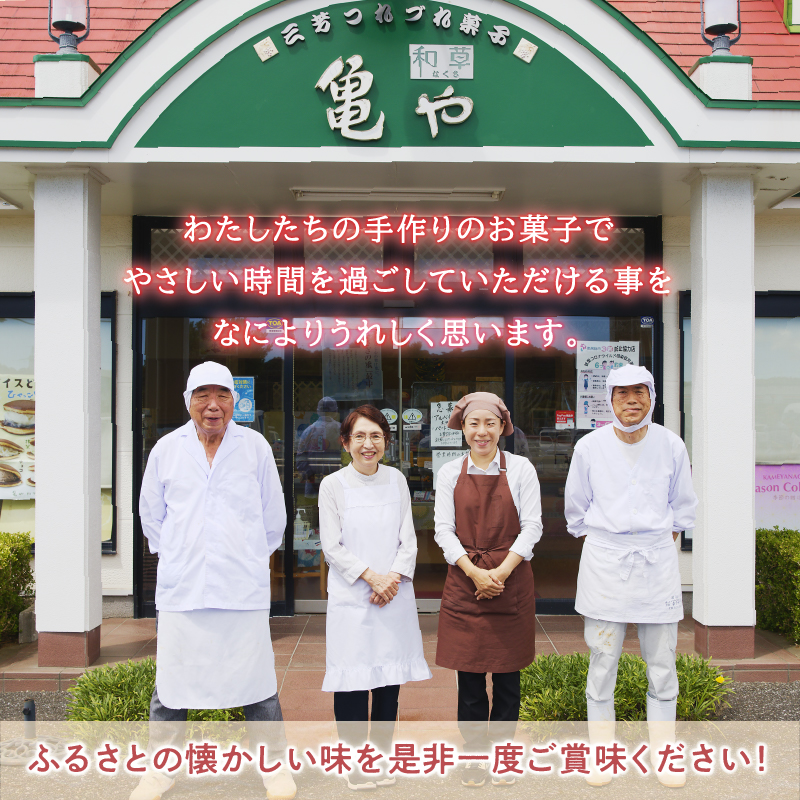 12月10日まで受付中【年末年始用 12月24日発送】≪予約　数量限定≫のし餅1kg もち米 ヒメノモチ お餅 つきたて餅 お雑煮 お汁粉 焼き餅 お正月