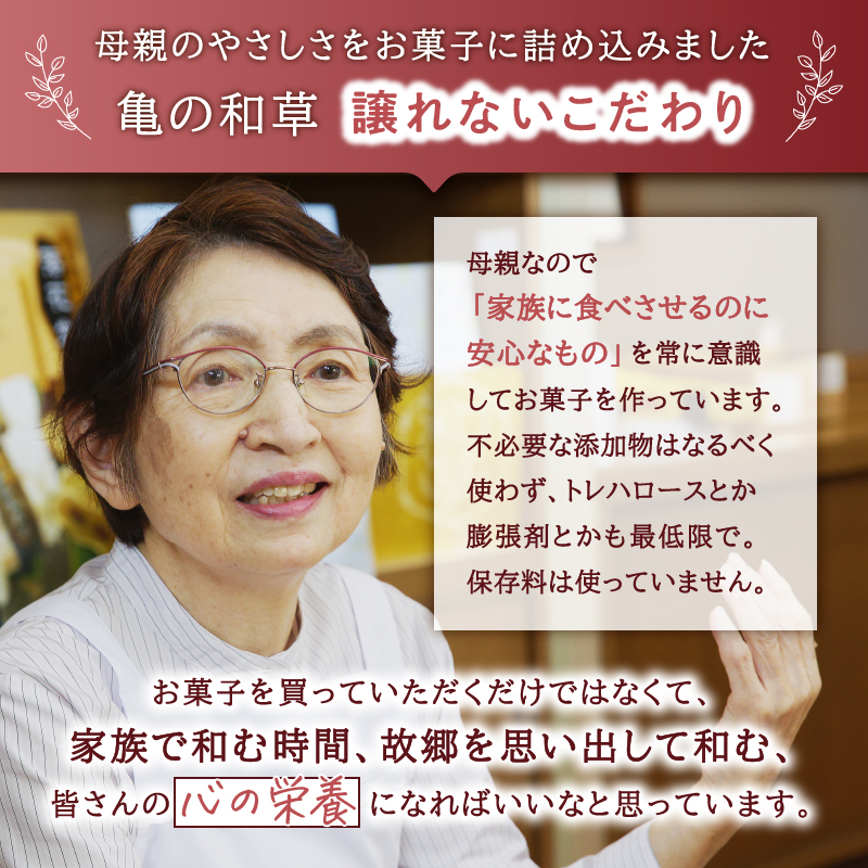 12月10日まで受付中【年末年始用 12月24日発送】≪予約　数量限定≫のし餅1kg もち米 ヒメノモチ お餅 つきたて餅 お雑煮 お汁粉 焼き餅 お正月