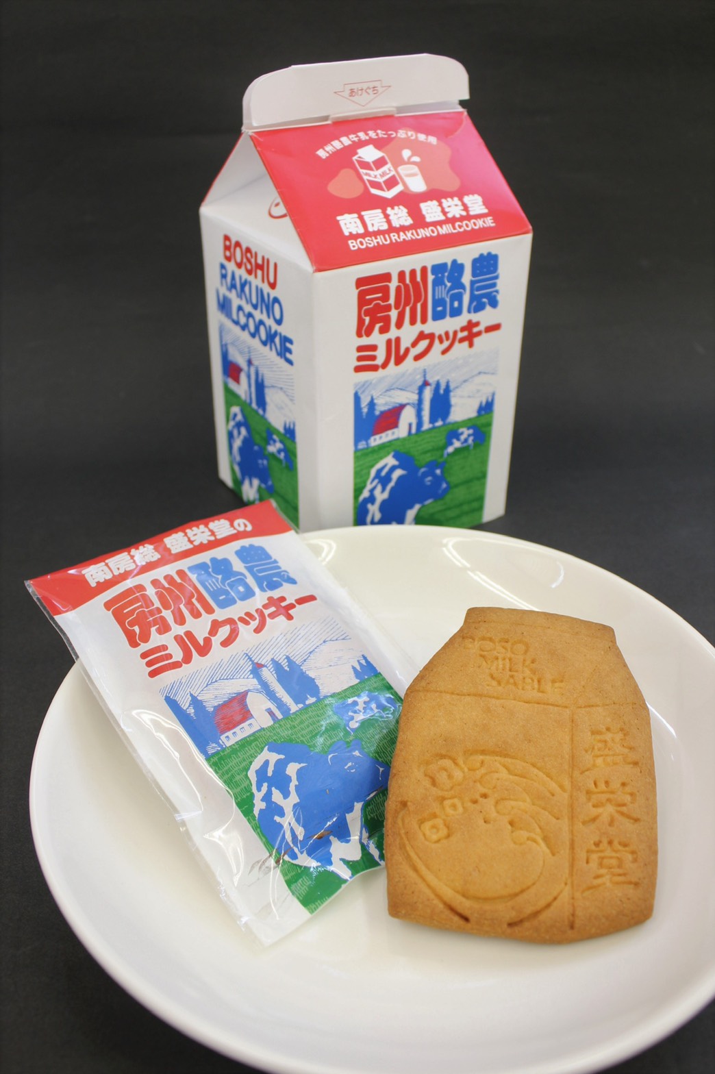 のし対応可能 【いとを菓子　盛栄堂】房州酪農ミルクッキー　7枚入り 