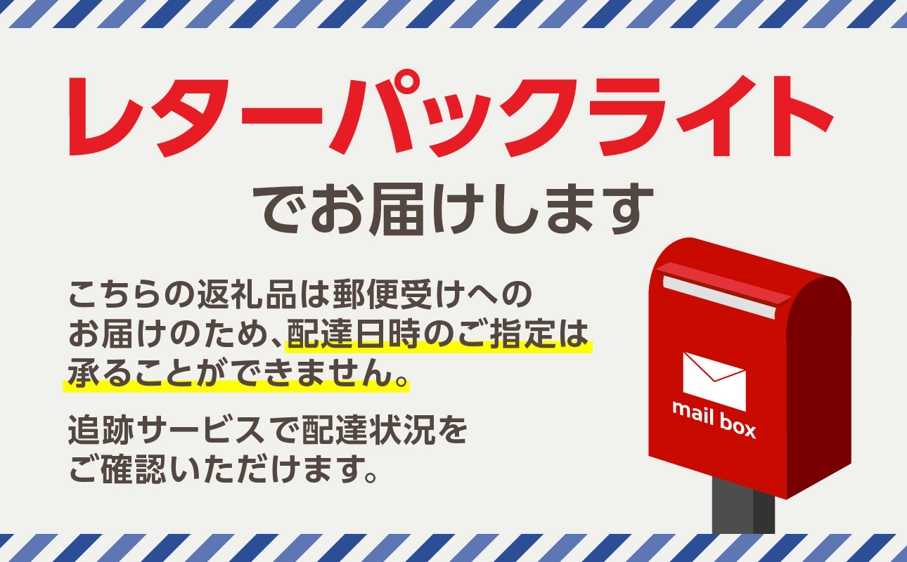 「焼肉にくの音」5,000円分食事券