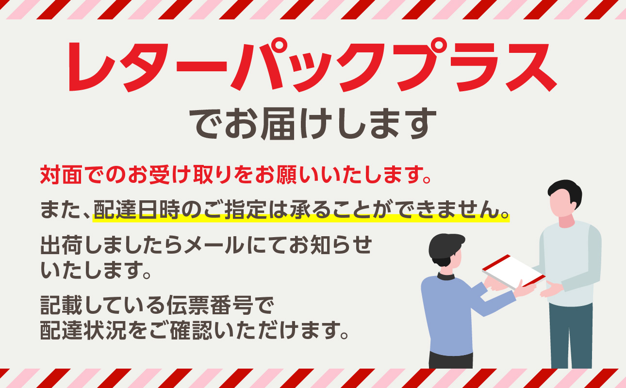 ルミネtheよしもと【平日】指定席予約ペア引換券