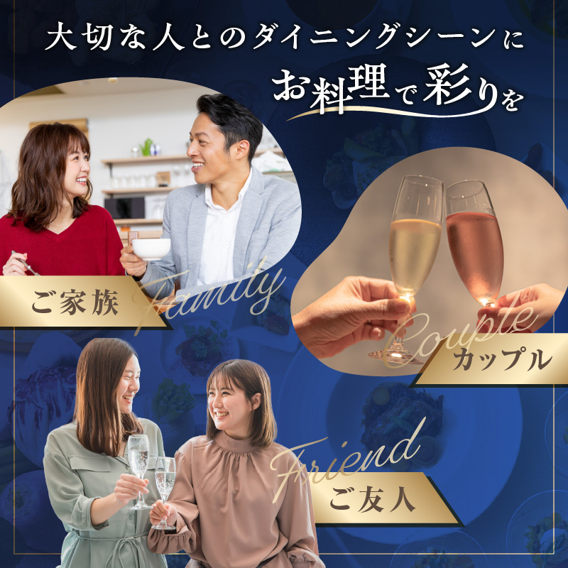 【リーガロイヤルホテル東京/ダイニング フェリオ】ランチビュッフェペアお食事券（平日）