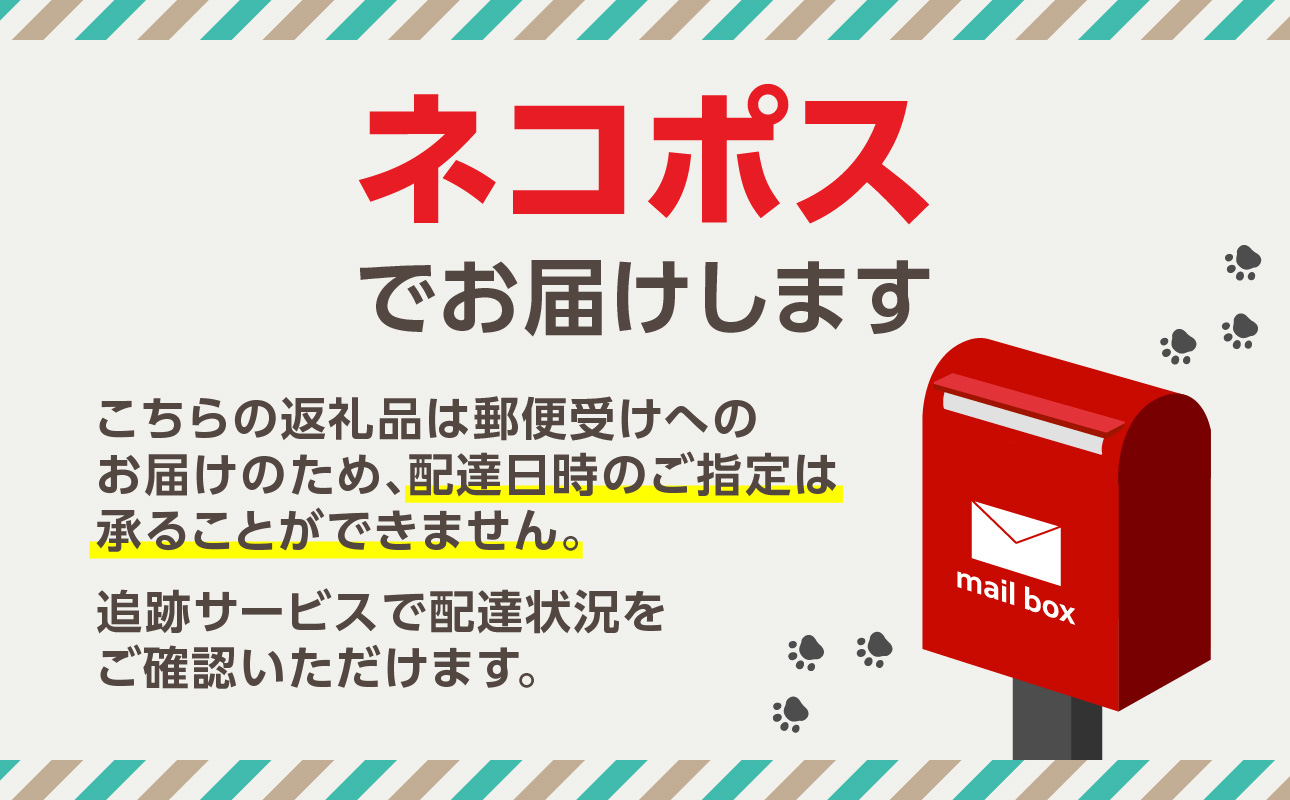 染めの王国新宿　神楽坂生まれの新時代の染色　「山の幸染め」スカーフ