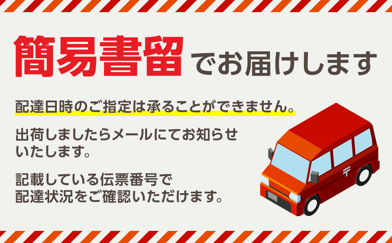 Belpassoのオーダーメイド靴お仕立券（補助券）１５,０００円分