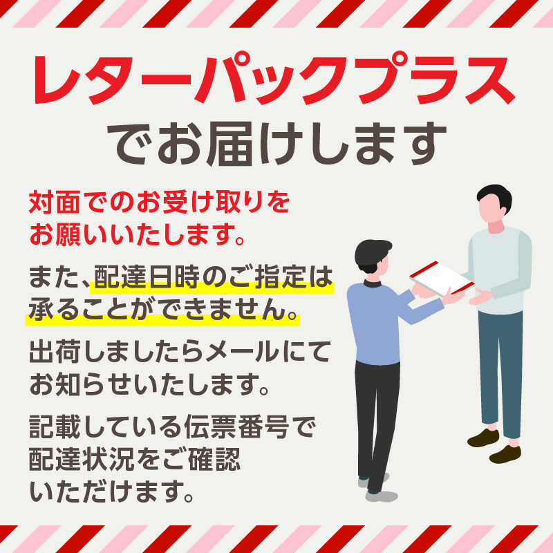 【リーガロイヤルホテル東京/ダイニング フェリオ】ランチビュッフェペアお食事券（土・日・祝）