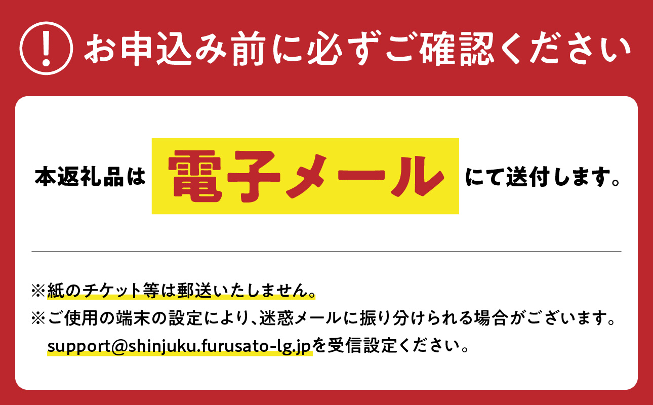 ベーシックコース 対面講座［ブランド・マネージャー２級資格取得講座］ (体験チケット１名様)