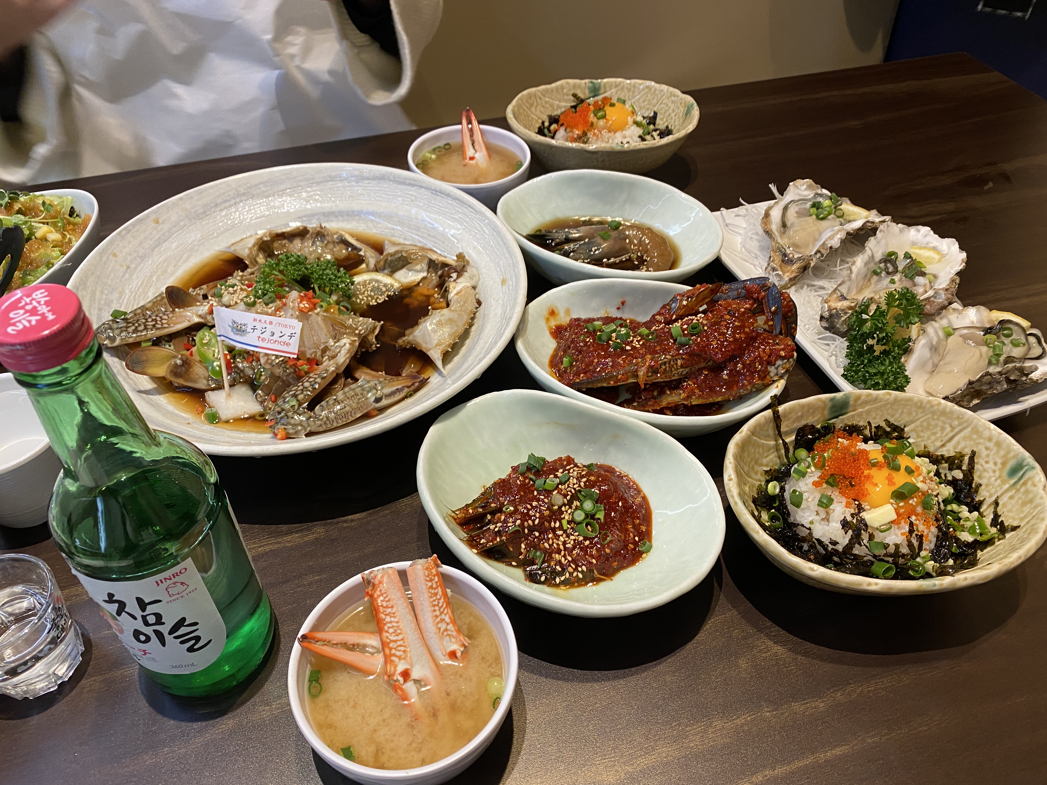 テジョンデお食事券(3,000円分) 