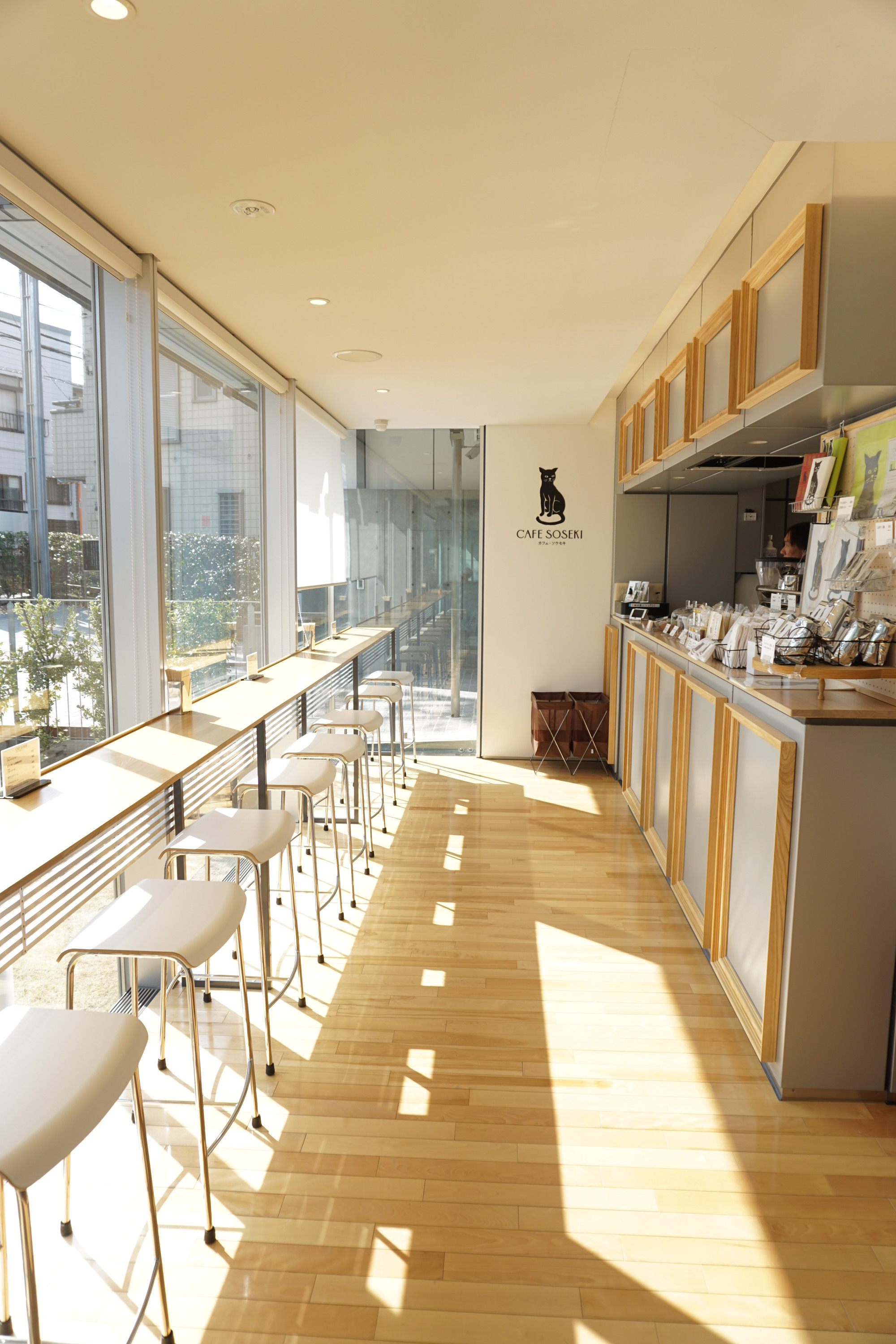 漱石山房記念館招待券・CAFE SOSEKI利用券