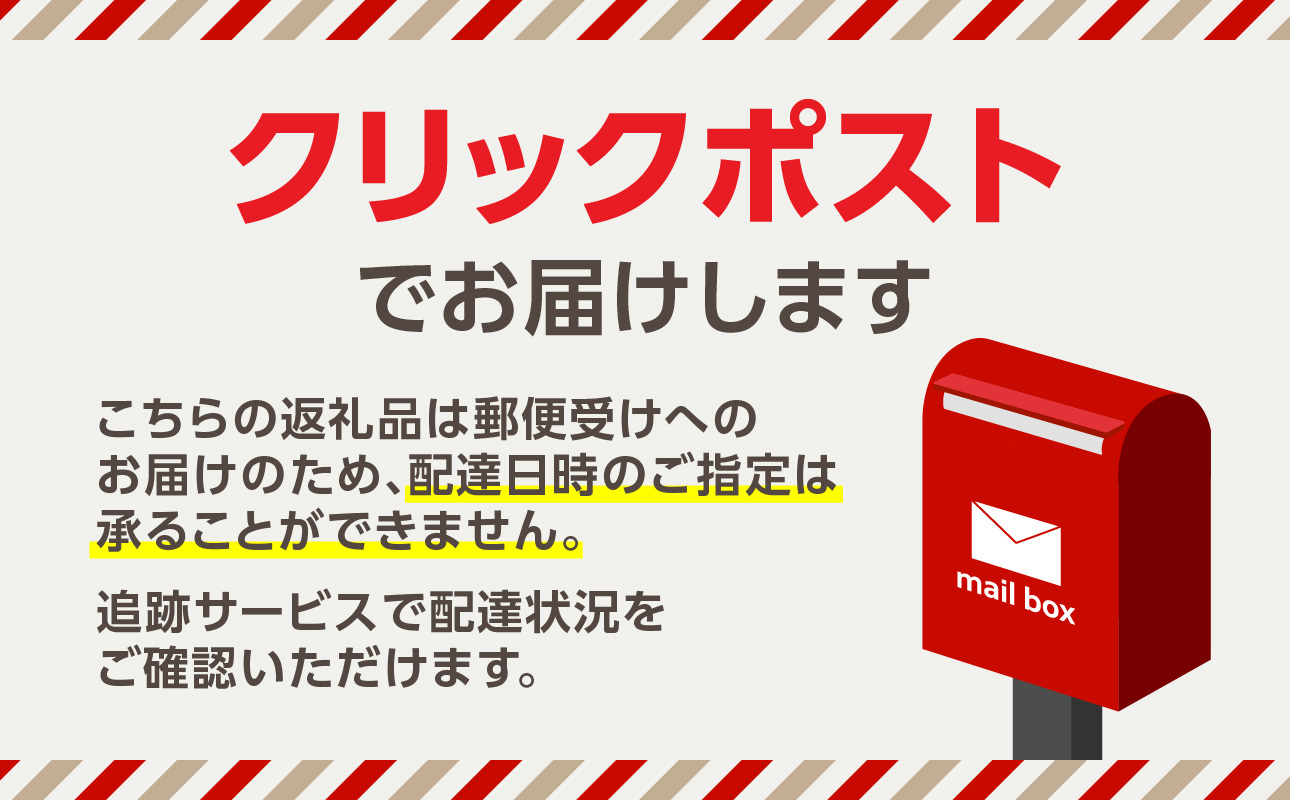 【ルミネ新宿、ルミネエスト新宿共通！】特別お食事券【150,000円分】