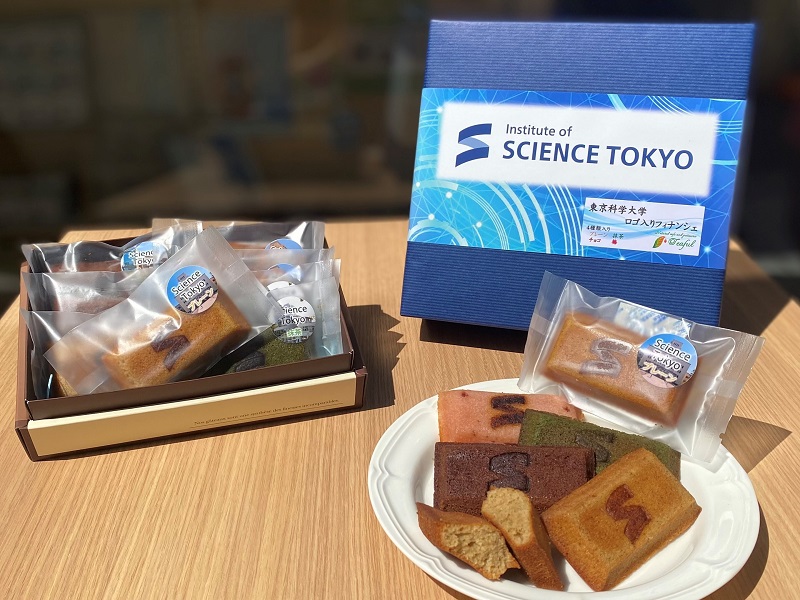 ティーフル 東京科学大学ロゴ入りフィナンシェ４種類（プレーン、抹茶、チョコ、梅）　２４個入