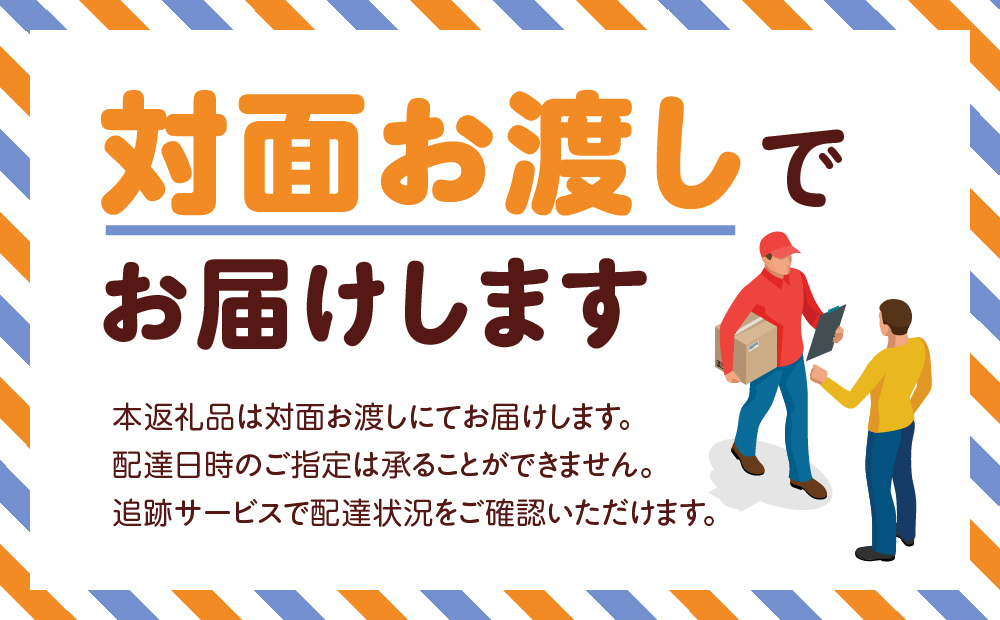 五島美術館 カレンダーセット