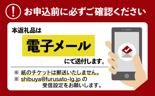 ≪会員限定≫[渋谷駅から徒歩5分]渋谷 de ゴルフ 少人数制レッスン 平日昼・8回まで／1か月