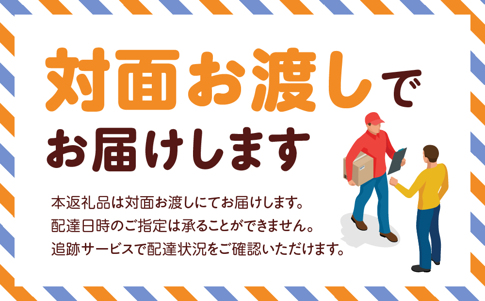 〈ドリンク1杯付き〉渋谷区ふるさと納税限定 KINTANシグニチャーコースペアチケット　(ランチ・ディナー共通)