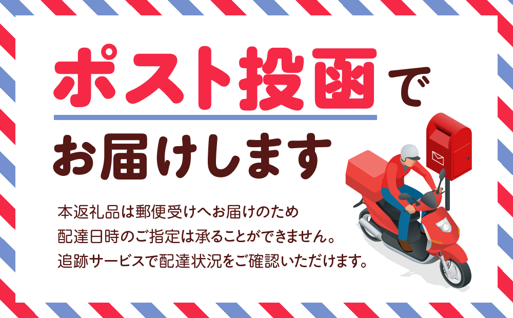 【新感覚ドライヘッドスパ専門店】ivy恵比寿で使える 3,000円分チケット