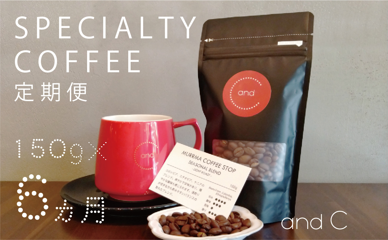 ふるさと納税 ドリップバッグコーヒー60個 SHIBUYA COFFEE PROJECT