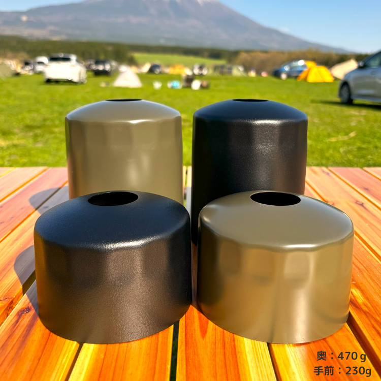 TANAKA OUTDOOR ガス缶カバー（470g用）