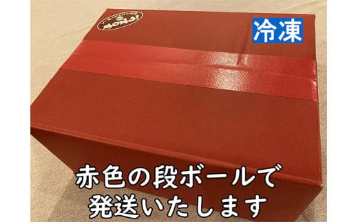 ホットドッグセット｜ライ麦 パン ウインナー 冷凍便 8個分※着日指定不可※北海道・沖縄県・離島への配送不可