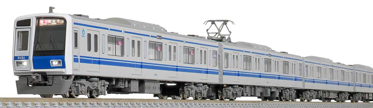 西武6000系アルミ車（6151編成・戸袋窓閉鎖後）基本4両編成セット（動力付き）