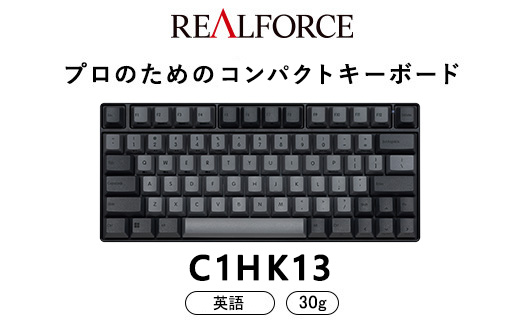 東プレ REALFORCE RC1 コンパクトキーボード 英語配列 30g（型式：C1HK13）