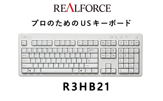 東プレ REALFORCE R3 FULL US（型式：R3HB21）