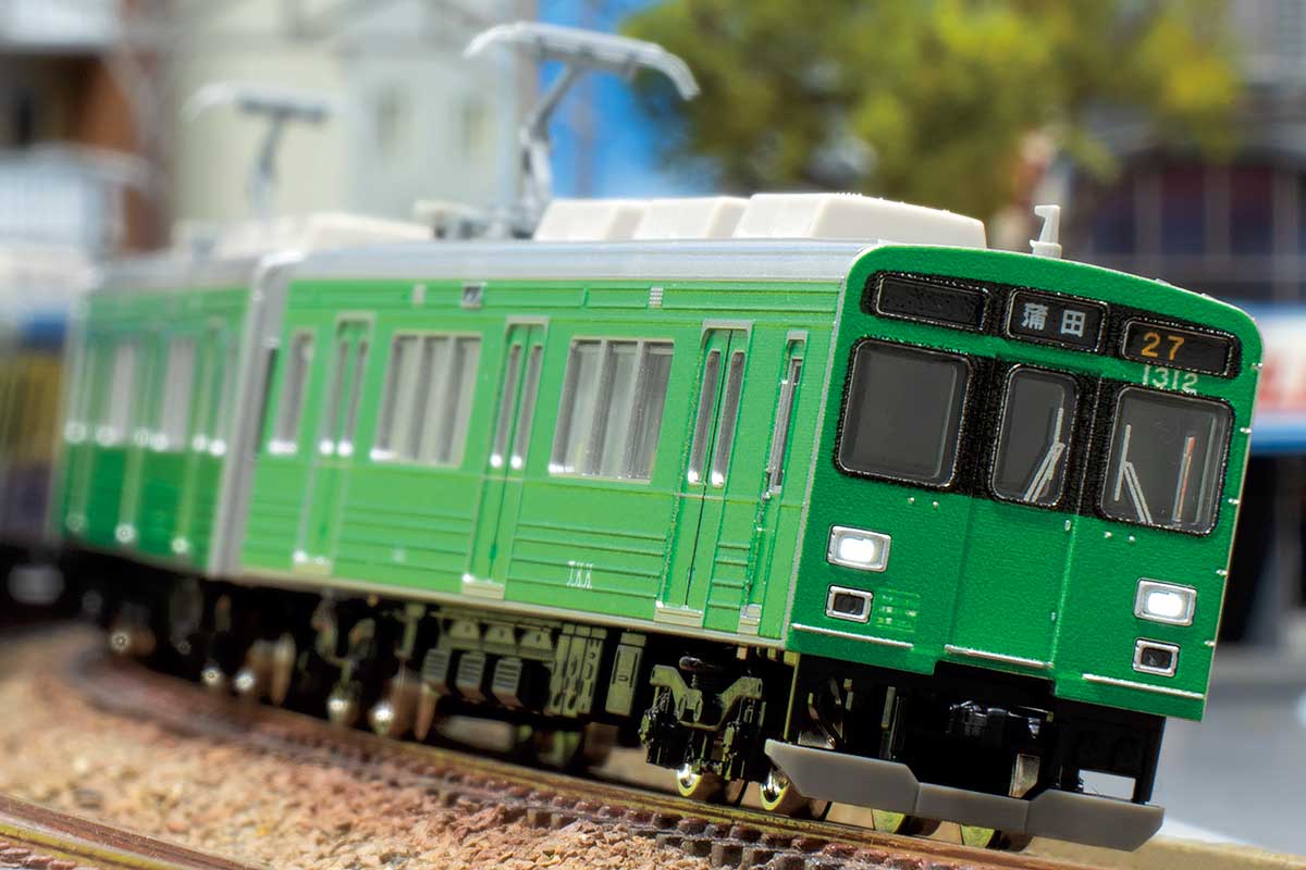東急電鉄1000系（緑の電車）3両編成セット（動力付き）