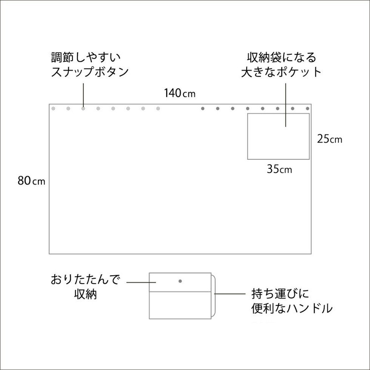 【選べるカラー】マルチに使える３WAY 収納袋一体型のオーサム“Awesome”ハンディダウンケット 「LinkDown」を使用。ひざ掛け・巻きスカート・ポンチョなどキャンプやスポーツ観戦の防寒対策にも。お子様や大人のお昼寝にも一年中使えるマルチ3WAYケット。　※2024年11月中旬以降より順次発送予定