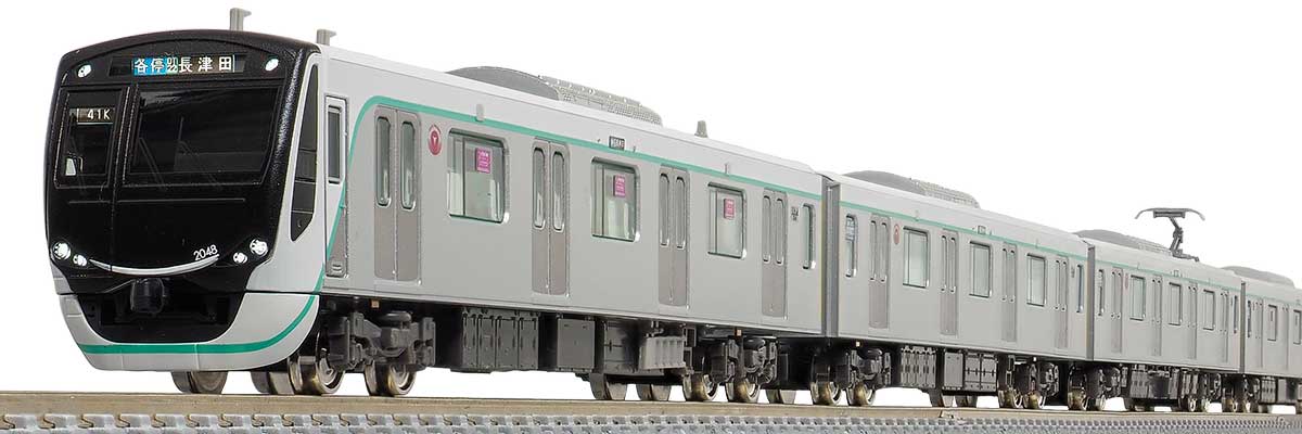 東急電鉄2020系（車番選択式）10両編成セット（動力付き）