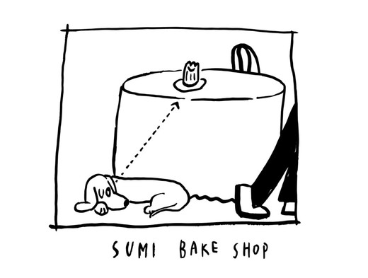 SUMI BAKE SHOPのクッキー缶 │クッキー 焼き菓子 お菓子 詰め合わせ ギフト プレゼント おやつ スイーツ 焼菓子 お菓子セット 手土産 バレンタイン ホワイトデー 贈り物 贈答