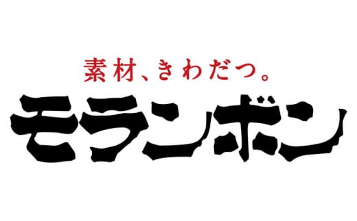 お家で簡単手づくり調味料セット◇ ※着日指定不可