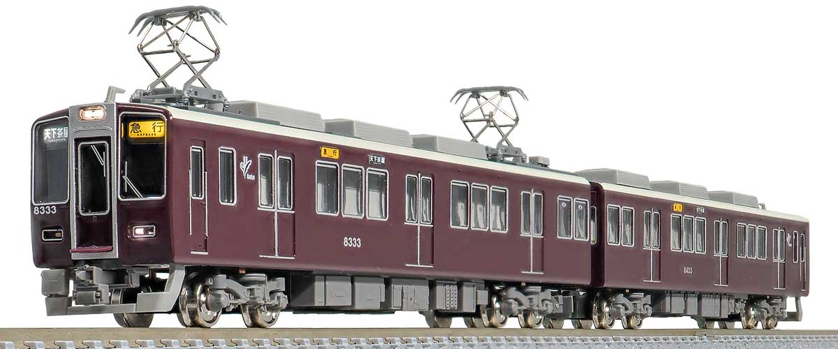 阪急8300系（2次車・8333編成・旧塗装）増結用先頭車2両セット（動力無し）