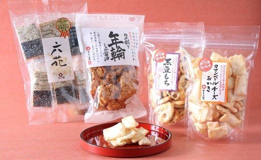 I10 さくら堂ふる里セットｍ 米菓7種類 ふるさとパレット 東急グループのふるさと納税