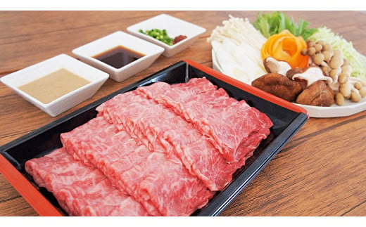 A4・A5ランク最高級牛肉 「村上牛」しゃぶしゃぶ用400g×1パック  約2~3人前 ミスジ（ウデ肉） 生産者直送 にいがた和牛 santaふぁーむ [1031006]