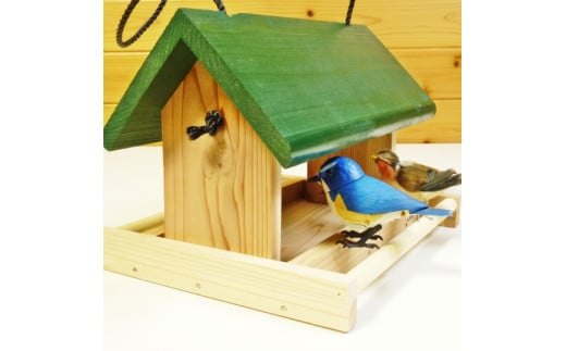 【野鳥用餌台（バードフィーダー）】緑屋根がかわいい♪ バードフィーダー デラックス（完成品） 1084005