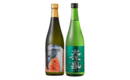 大洋盛 セット STJ（720ml 飲み比べ 2本セット）1009004 大洋酒造 サケ×サケ大洋盛 特別純米大洋盛 日本酒 お酒 酒