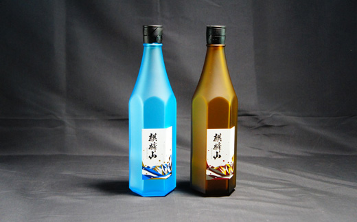麒麟山　高級酒　１８００ｍｌ　２本セット