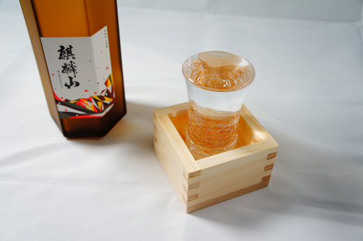 麒麟山　高級酒　１８００ｍｌ　２本セット