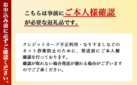 K24 純金 ネックレス シャインカット小豆 0.29φ 45cm｜純金 ゴールド 24金 K24 日本製 アクセサリー ネックレス レディース メンズ ファッション ギフト プレゼント 富山 富山県 魚津市 ※北海道・沖縄・離島への配送不可