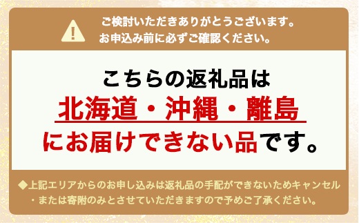 【冷凍・小分け】粕漬け3種セット（ブリ・紅鮭・銀ダラ 各6切）18切｜魚貝類 漬魚 粕漬け サーモン 鮭 天然ブリ 紅鮭 銀ダラ ※北海道・沖縄・離島への配送不可