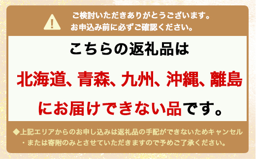 魚卸問屋はりたや自慢の鱒寿司個包装炙り15個入 ※北海道・青森・九州・沖縄・離島への配送不可