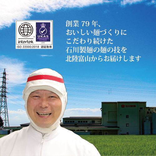 縁起年越し五割そば四食詰合せ ｜ お歳暮 麺類 年越しそば 年末 準備 食材 料理 喉越し 香り 味わい深さ ※2024年12月25日～12月29日に順次発送予定 ※北海道・沖縄・離島への配送不可