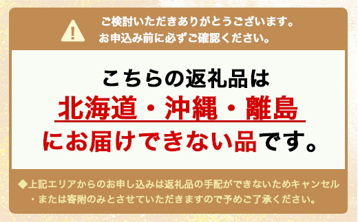 図鑑「富山のさかな」 ※北海道・沖縄・離島への配送不可