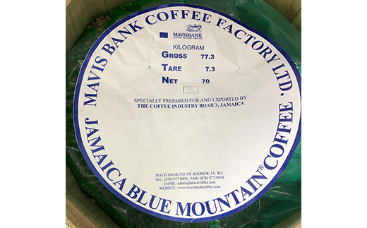 【3ヶ月定期便】「ブルーマウンテンNO.1」500g（豆）自家焙煎コーヒー豆専門店とみかわ